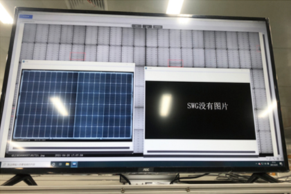 組件返修查詢系統(tǒng)