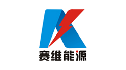 賽維能源